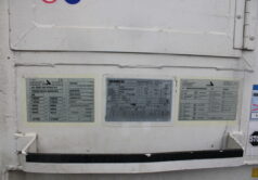 USED - STAS BioSTAR 70393