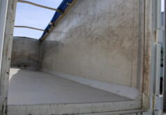 USED - STAS AgroSTAR 81363