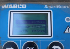 USED - STAS FerroSTAR 69708