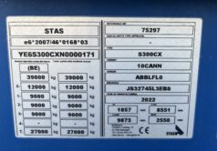 USED - STAS BuildSTAR X